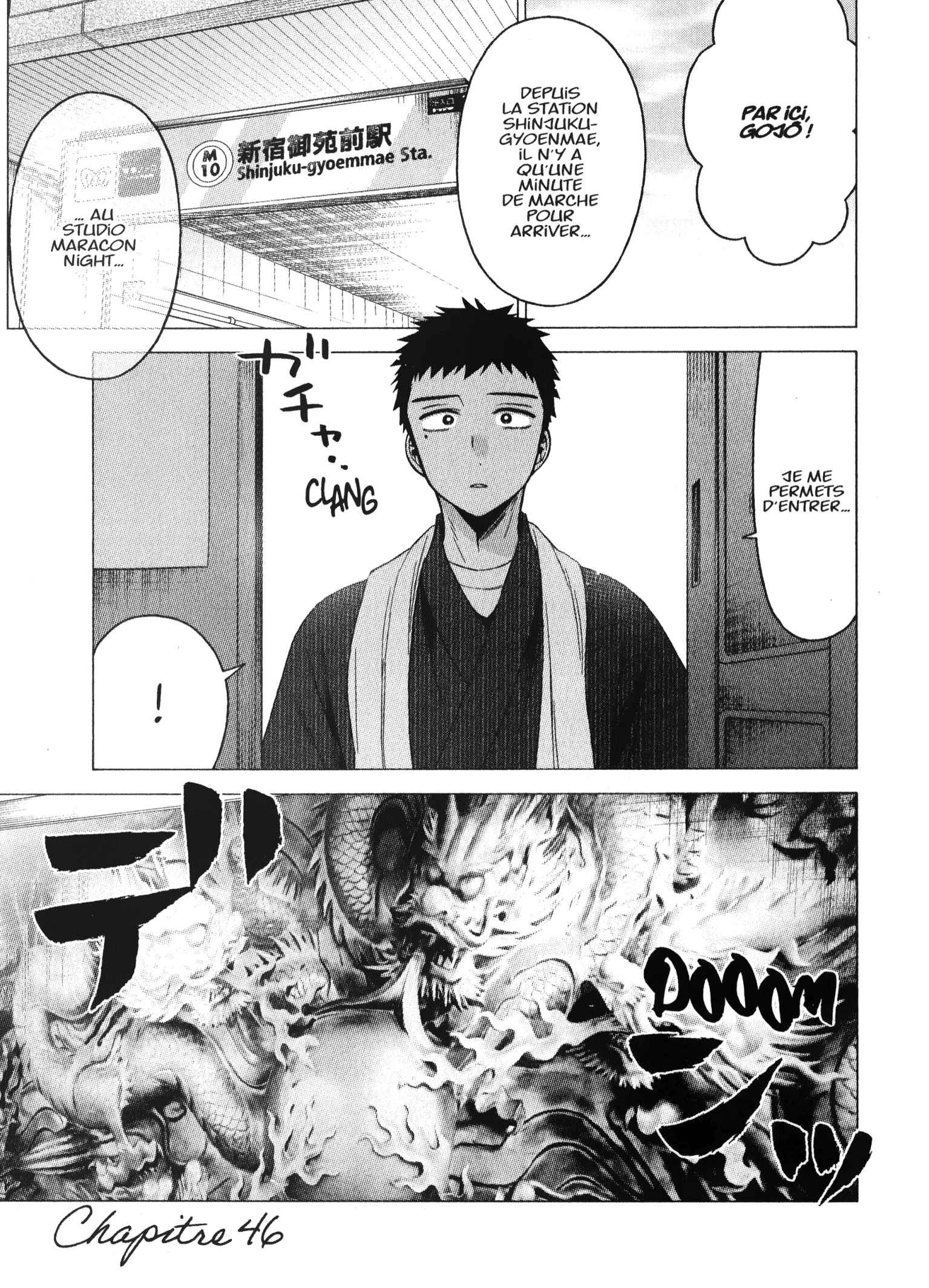 Read My Dress Up Darling Fr Manga Online