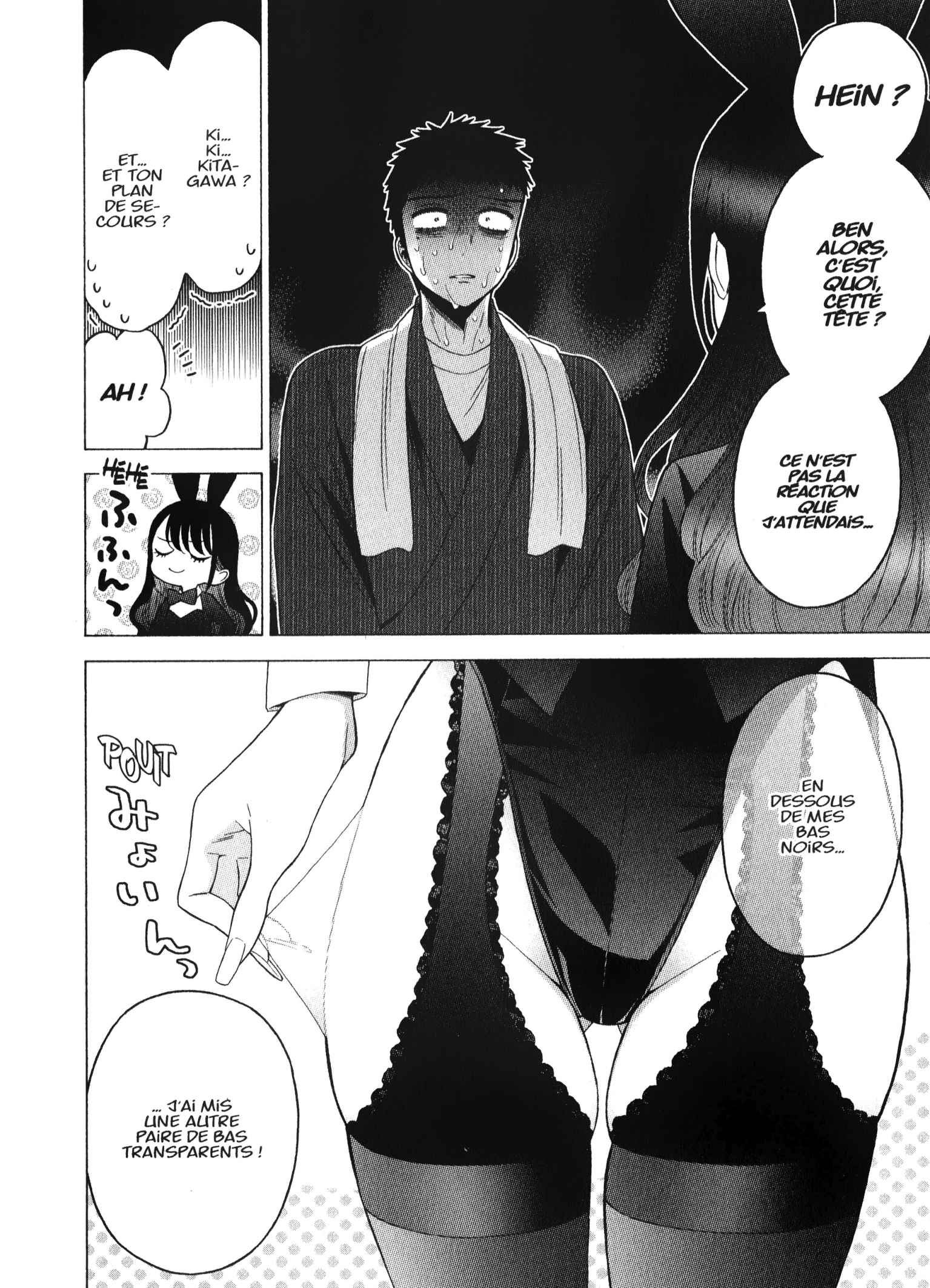 Read My Dress Up Darling Fr Manga Online