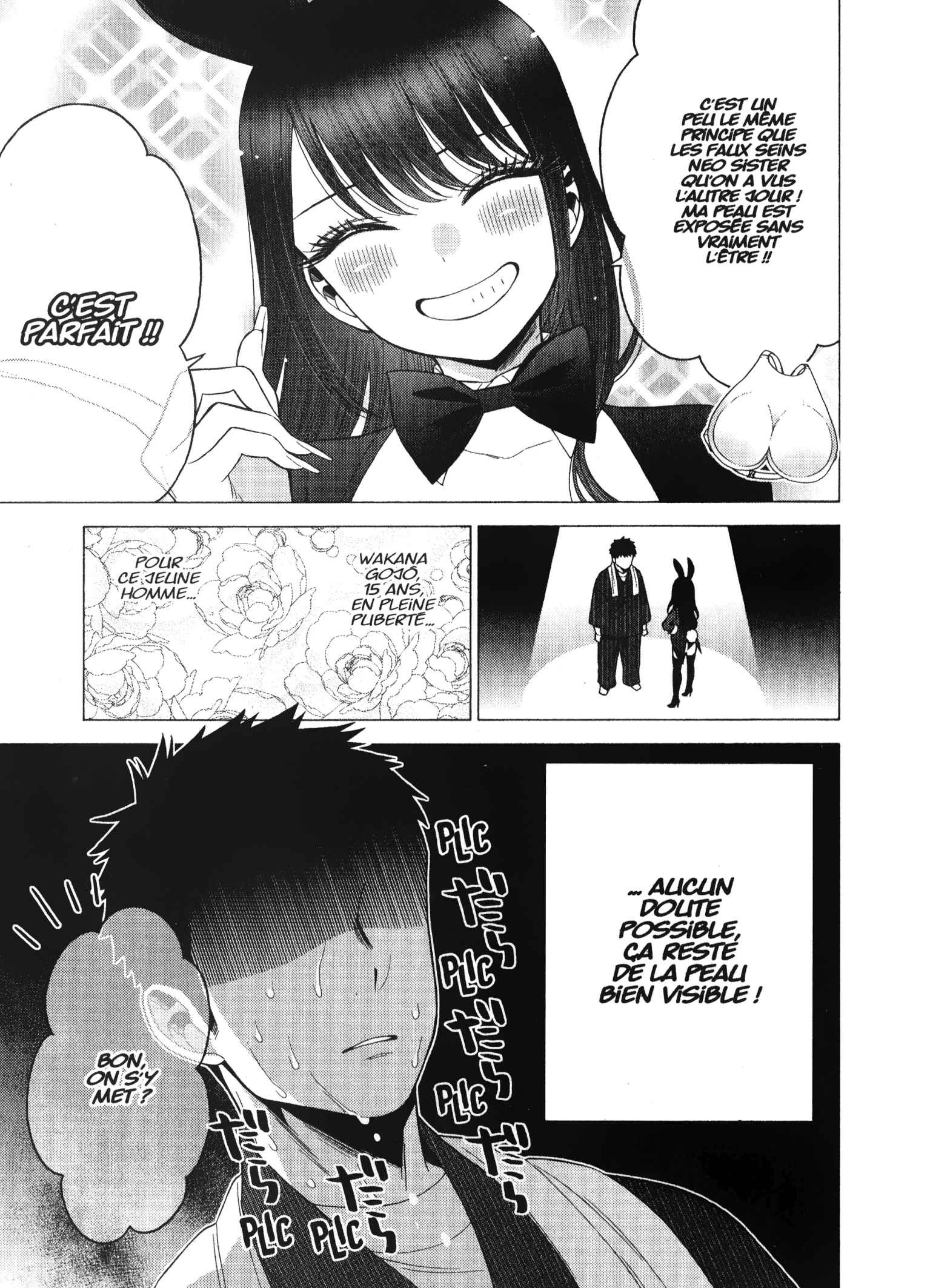 Read My Dress Up Darling Fr Manga Online