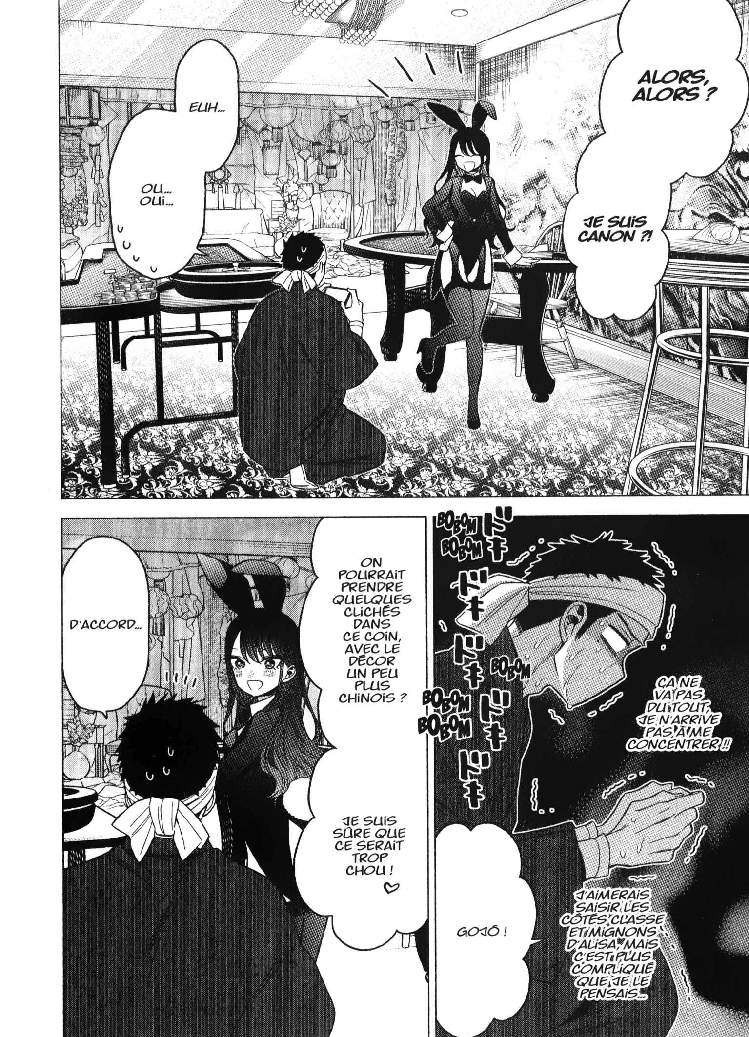 Read My Dress Up Darling Fr Manga Online