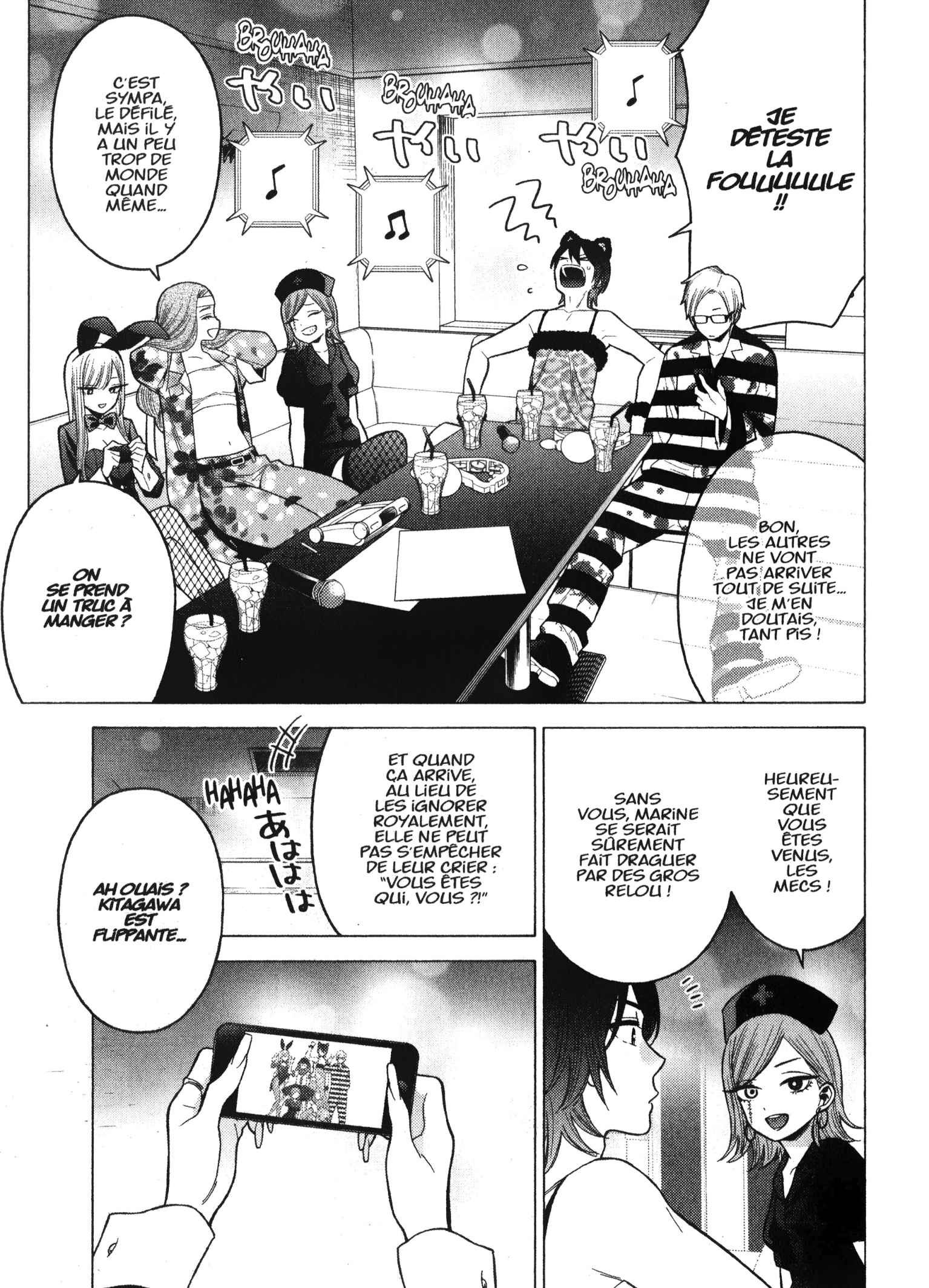 Read My Dress Up Darling Fr Manga Online