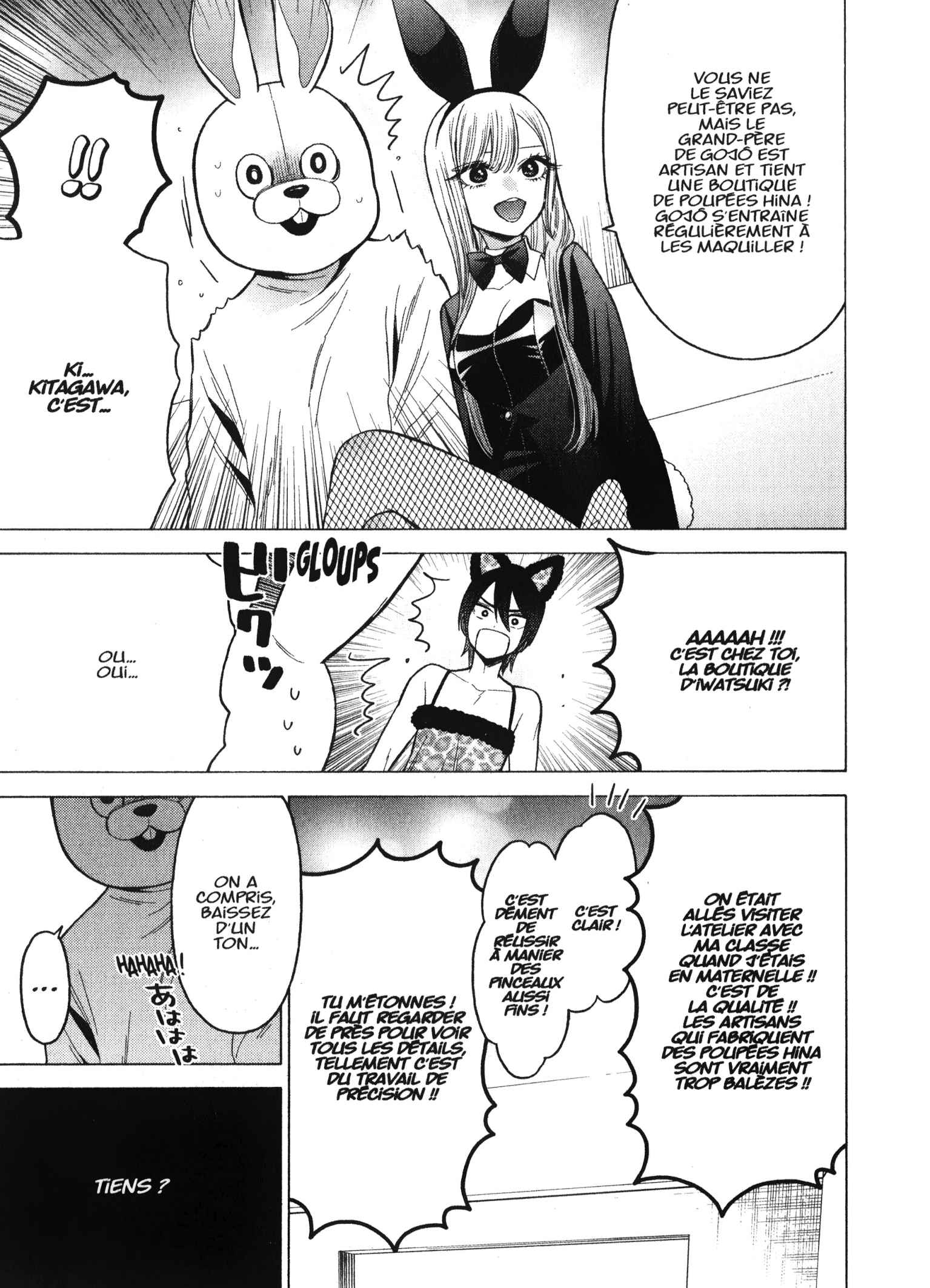 Read My Dress Up Darling Fr Manga Online