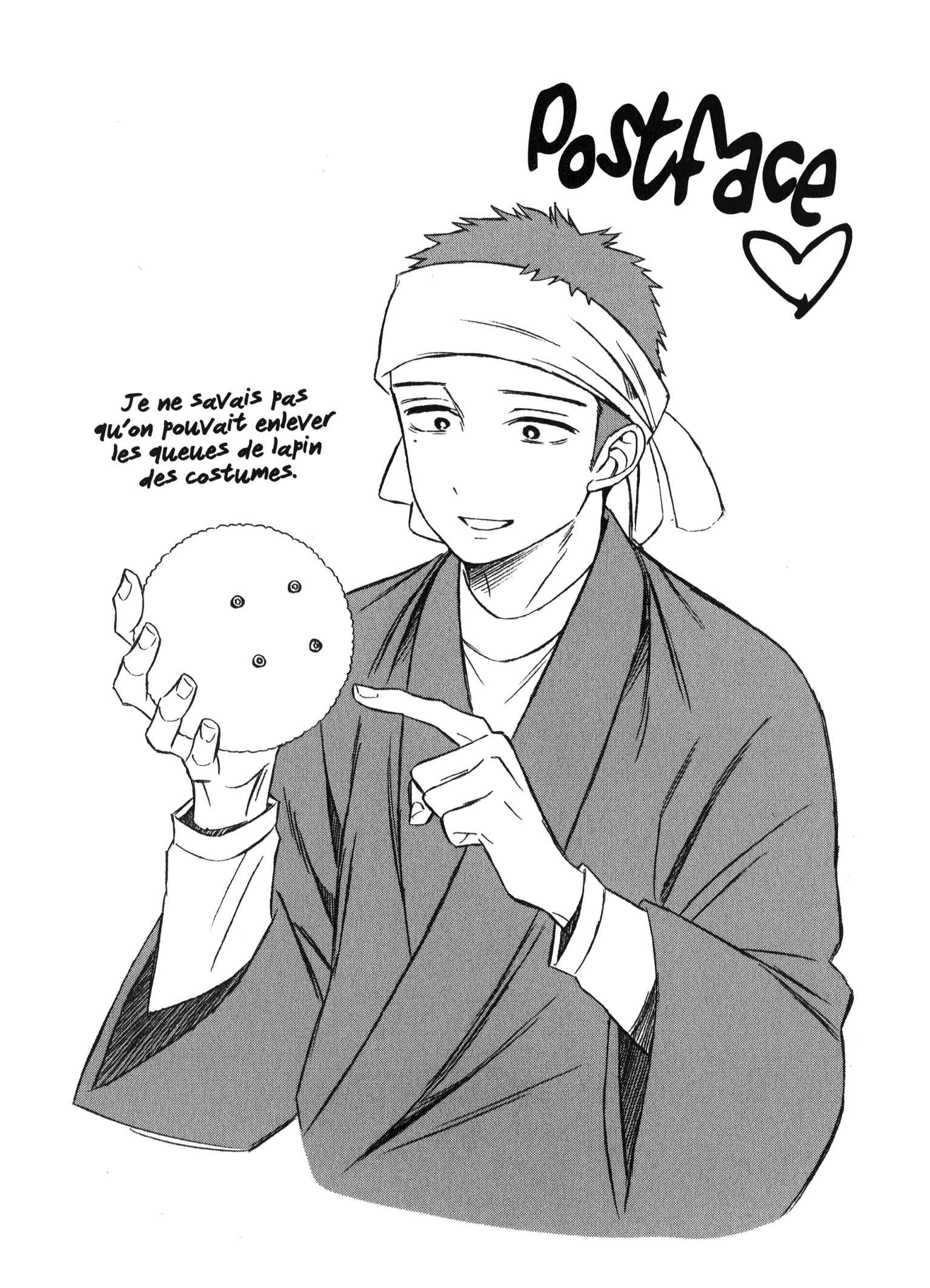 Read My Dress Up Darling Fr Manga Online