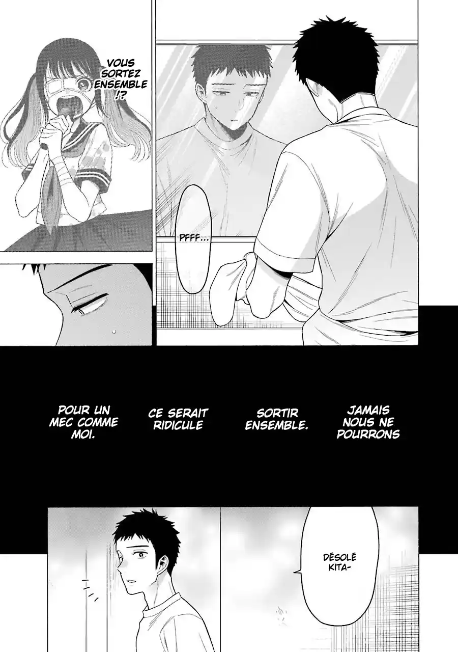 Read My Dress Up Darling Fr Manga Online