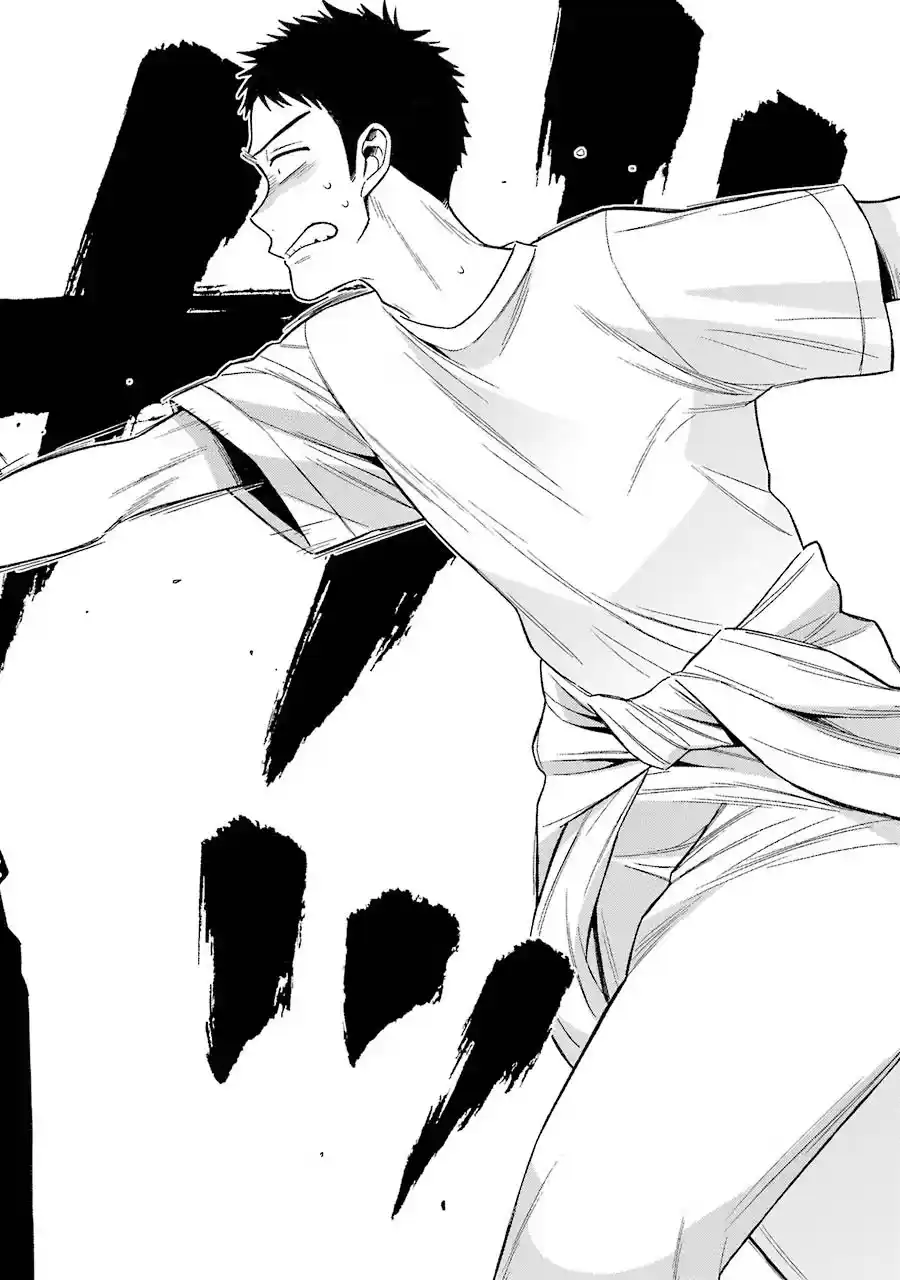Read My Dress Up Darling Fr Manga Online