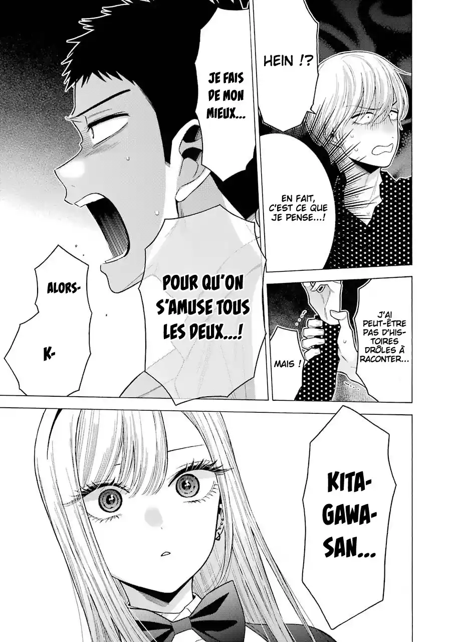 Read My Dress Up Darling Fr Manga Online