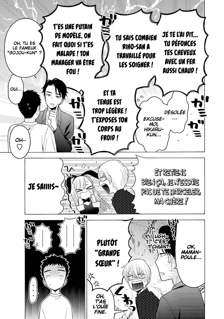 Read My Dress Up Darling Fr Manga Online