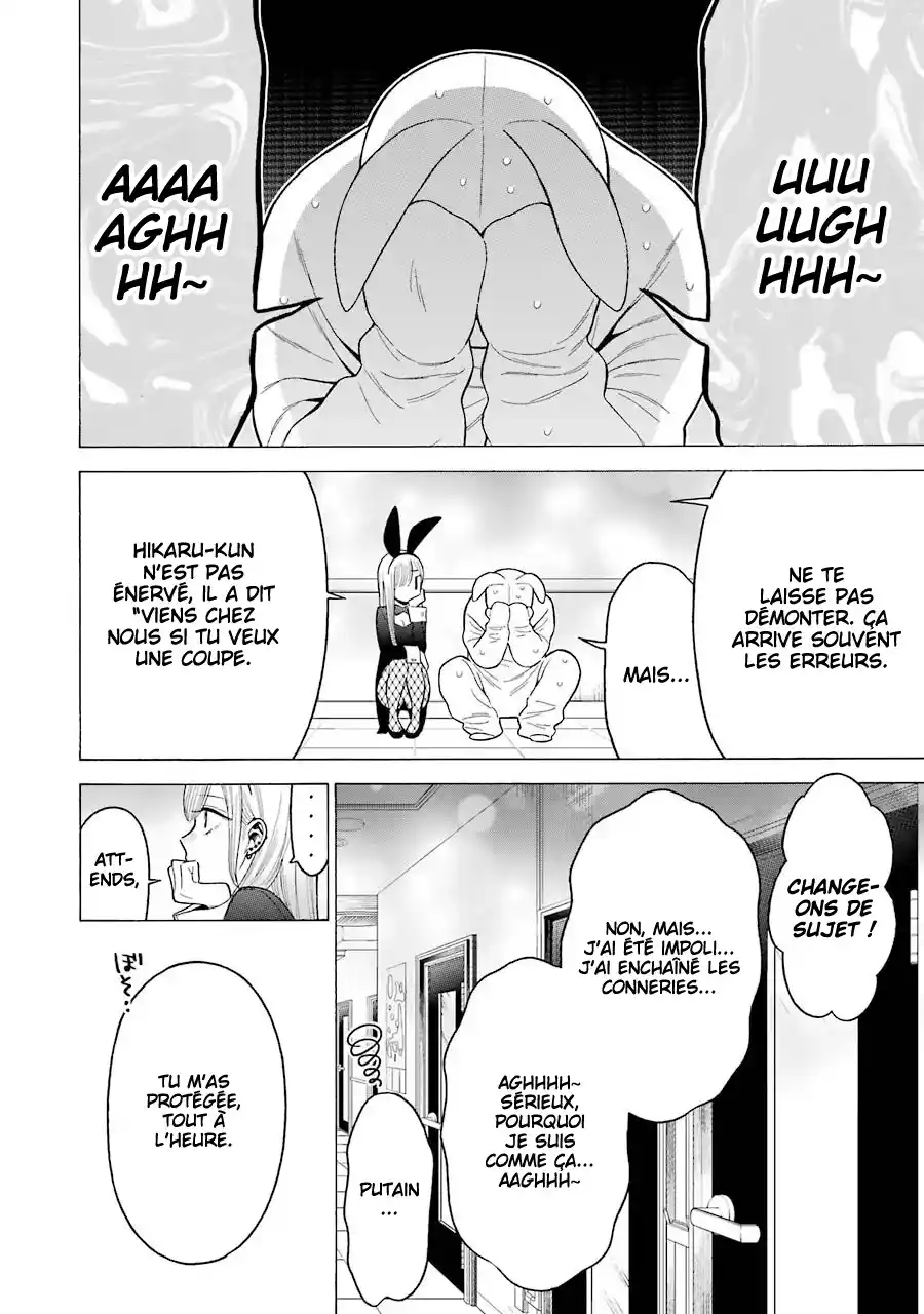 Read My Dress Up Darling Fr Manga Online