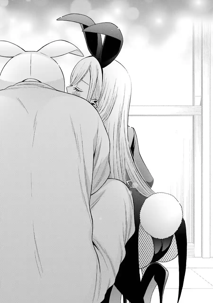 Read My Dress Up Darling Fr Manga Online