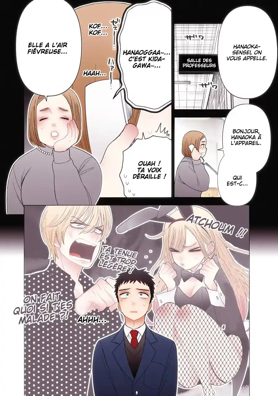 Read My Dress Up Darling Fr Manga Online