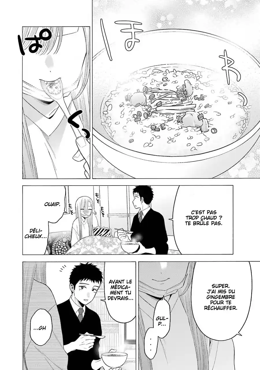 Read My Dress Up Darling Fr Manga Online