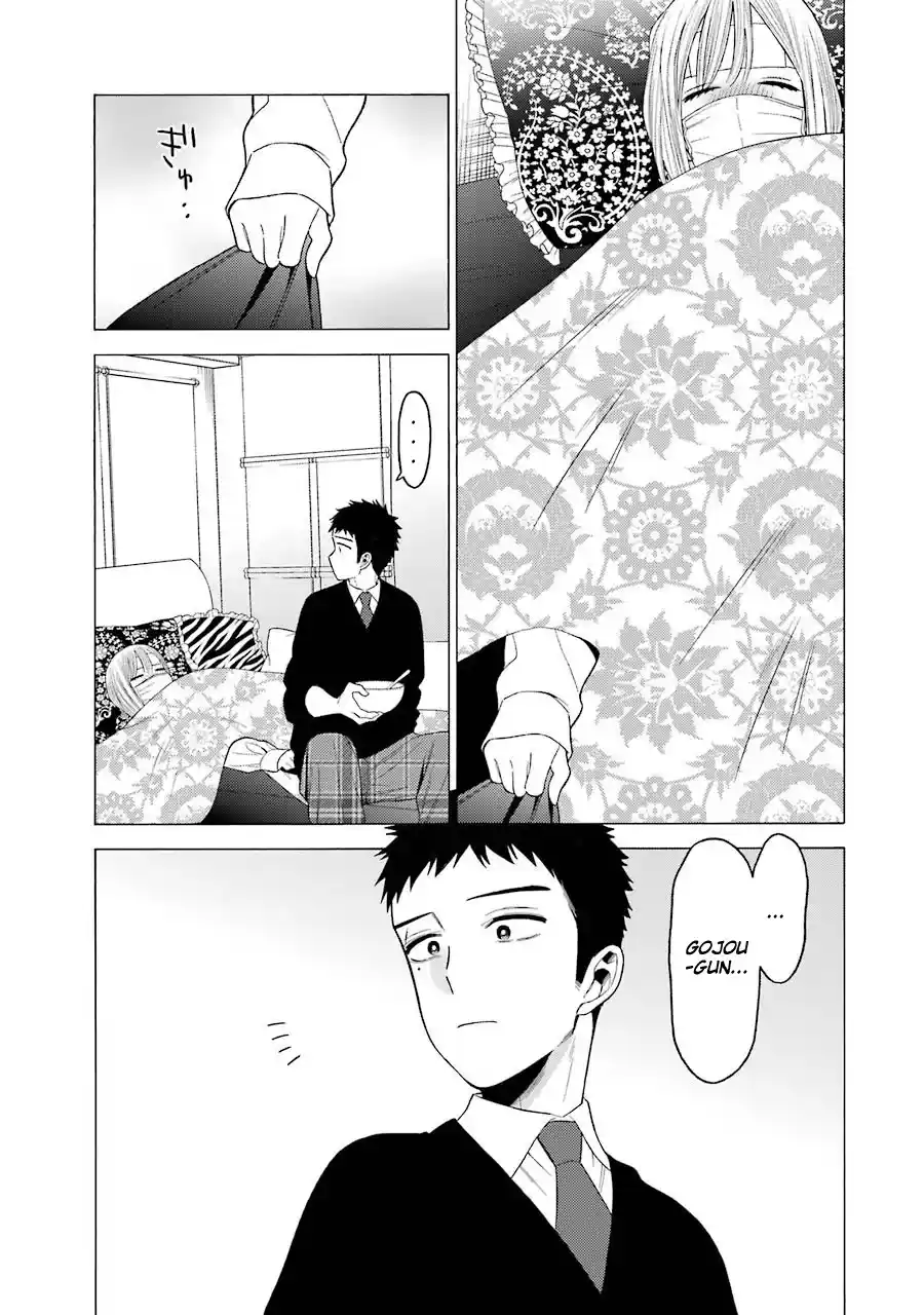 Read My Dress Up Darling Fr Manga Online