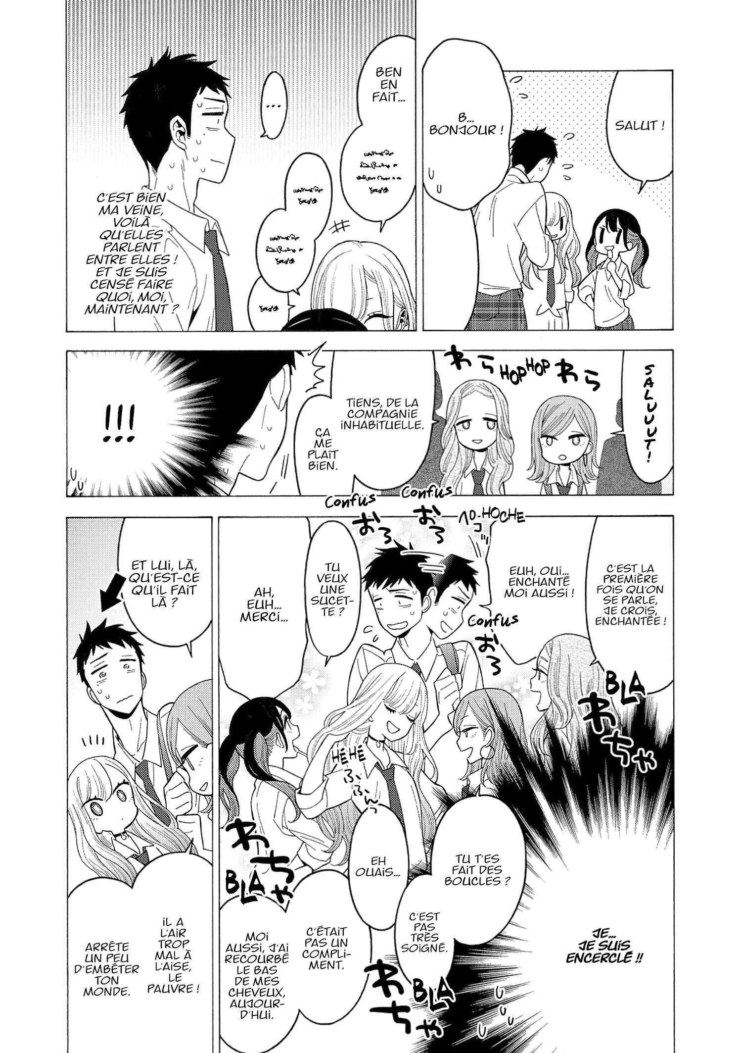 Read My Dress Up Darling Fr Manga Online