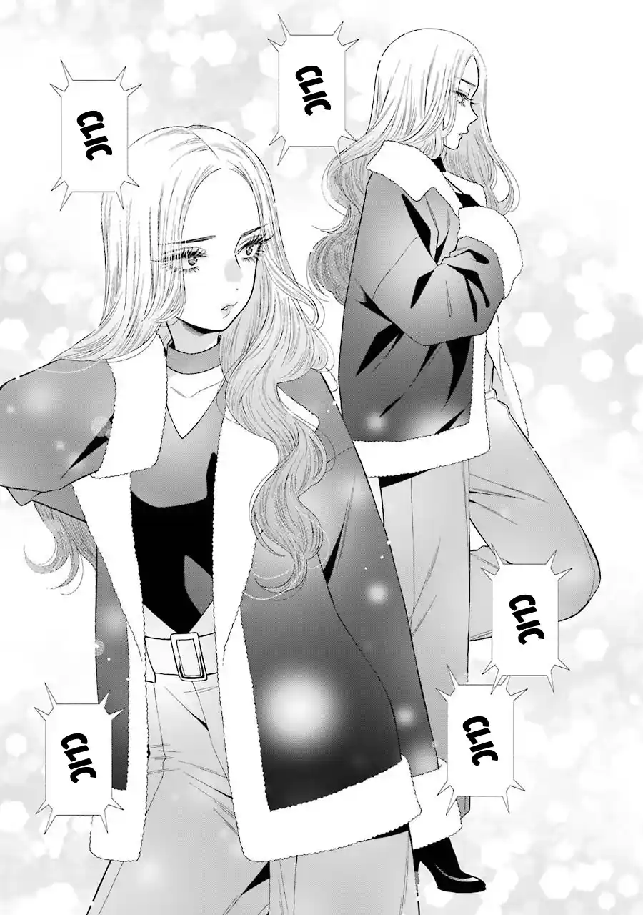 Read My Dress Up Darling Fr Manga Online