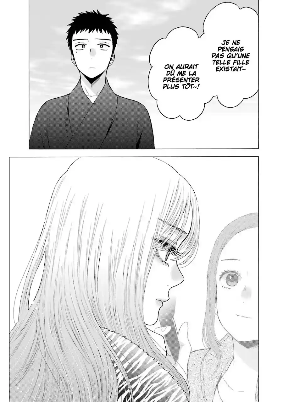 Read My Dress Up Darling Fr Manga Online