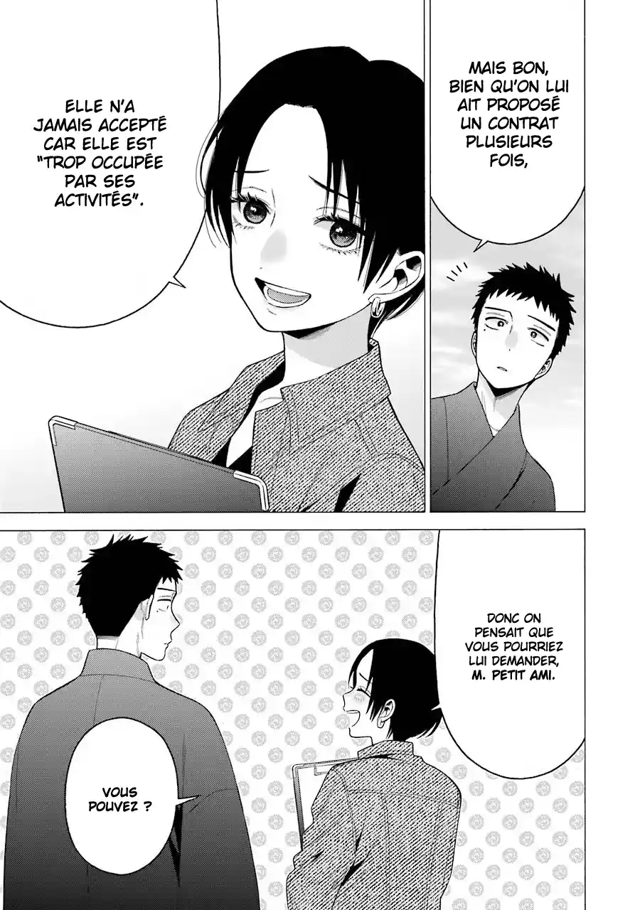 Read My Dress Up Darling Fr Manga Online