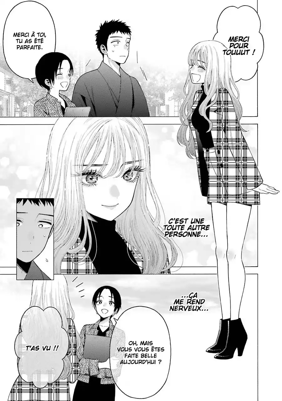 Read My Dress Up Darling Fr Manga Online