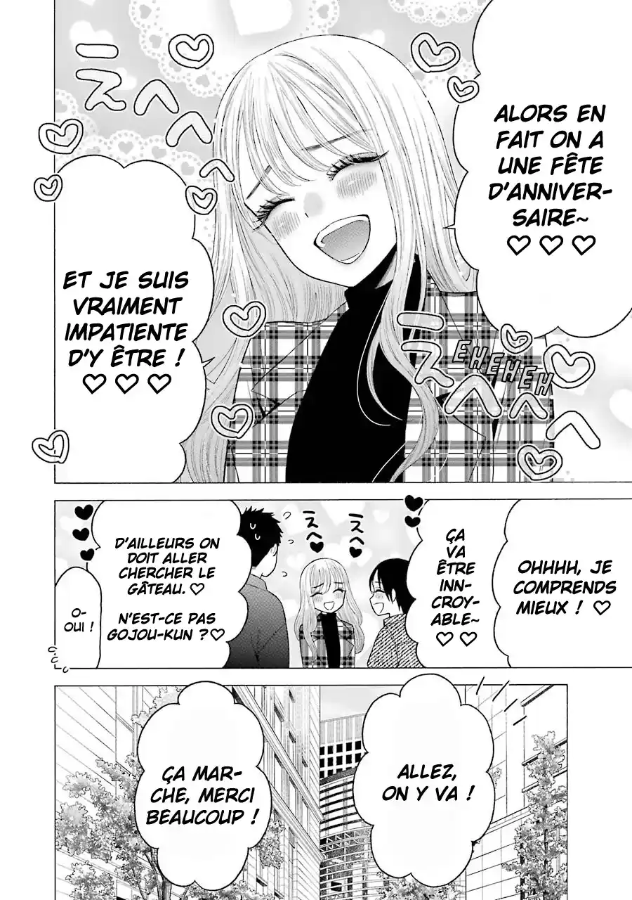 Read My Dress Up Darling Fr Manga Online