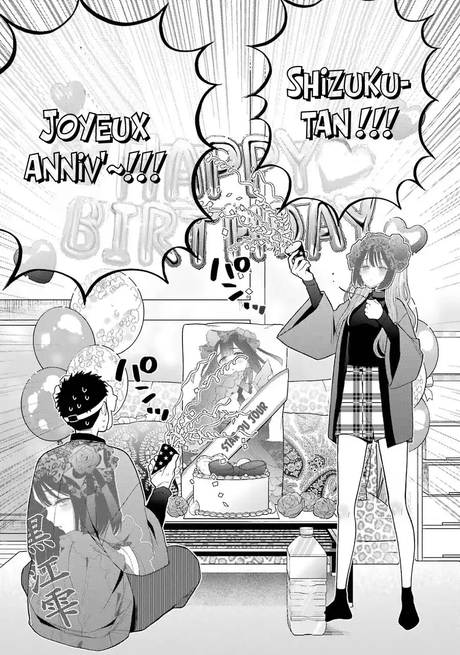 Read My Dress Up Darling Fr Manga Online