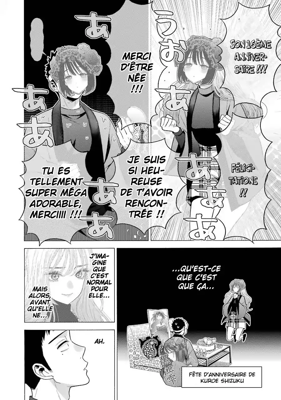 Read My Dress Up Darling Fr Manga Online