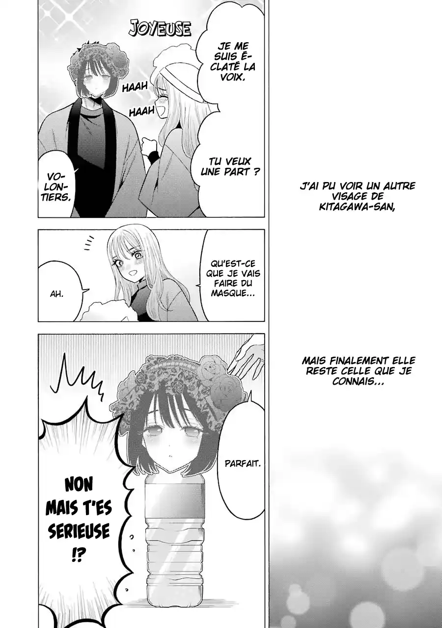 Read My Dress Up Darling Fr Manga Online