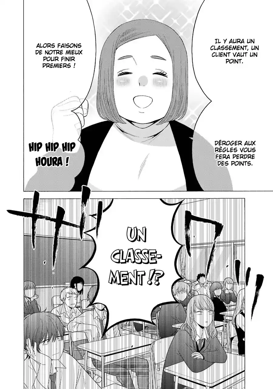 Read My Dress Up Darling Fr Manga Online