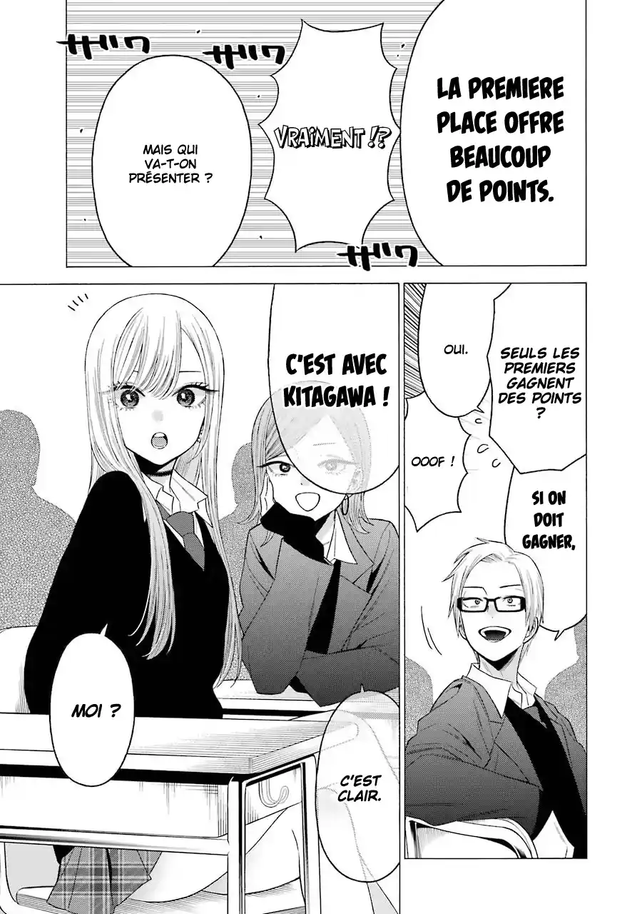 Read My Dress Up Darling Fr Manga Online