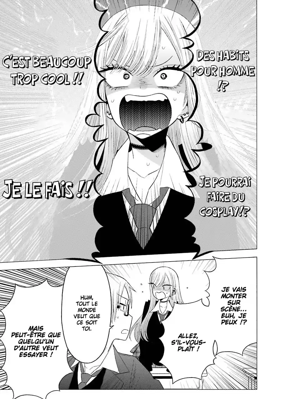 Read My Dress Up Darling Fr Manga Online