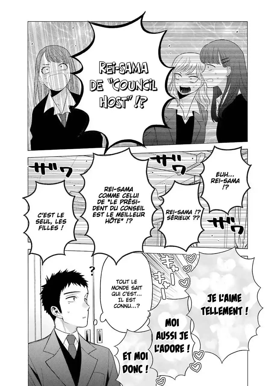 Read My Dress Up Darling Fr Manga Online