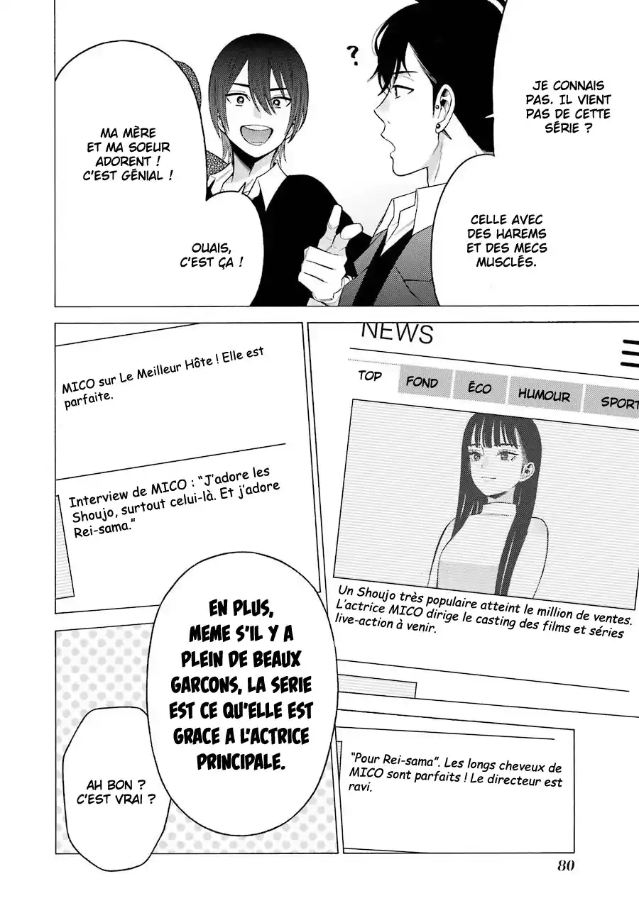 Read My Dress Up Darling Fr Manga Online