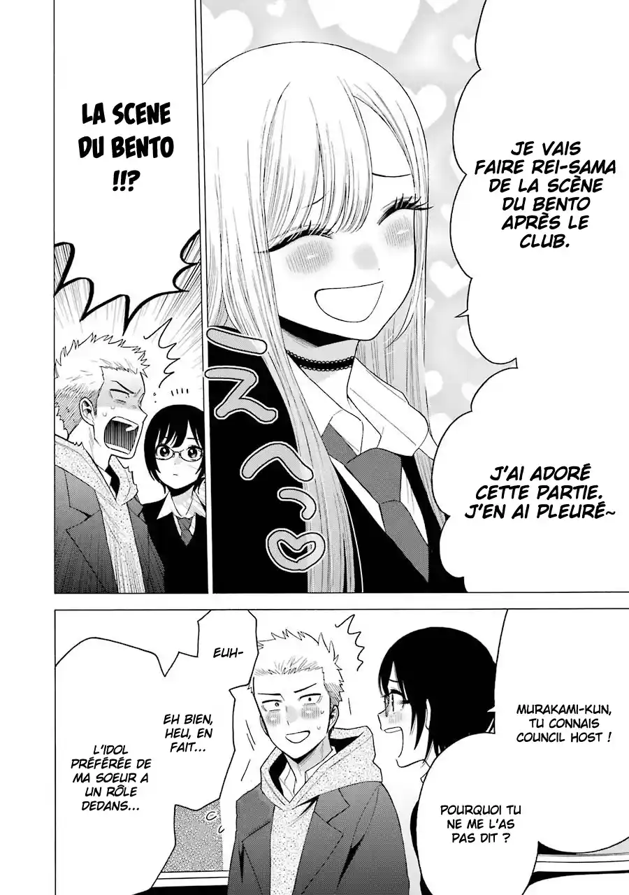 Read My Dress Up Darling Fr Manga Online