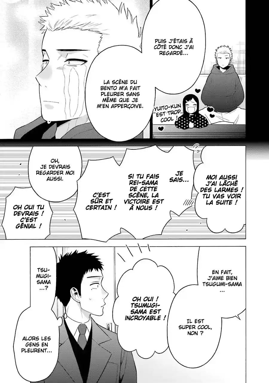 Read My Dress Up Darling Fr Manga Online