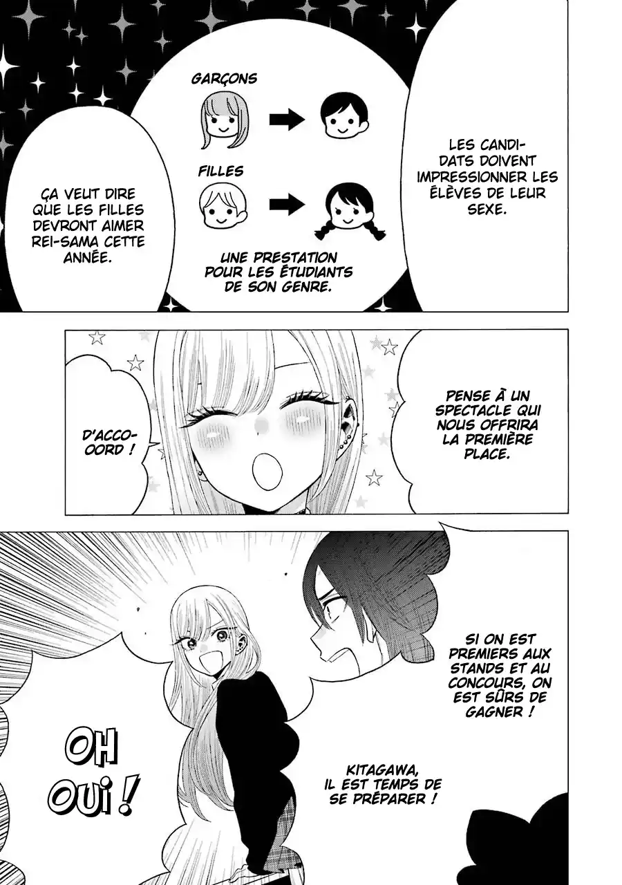 Read My Dress Up Darling Fr Manga Online