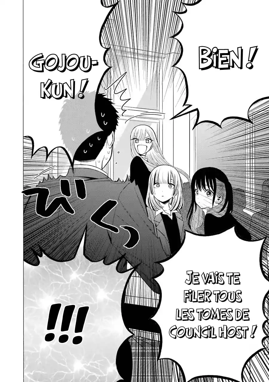 Read My Dress Up Darling Fr Manga Online