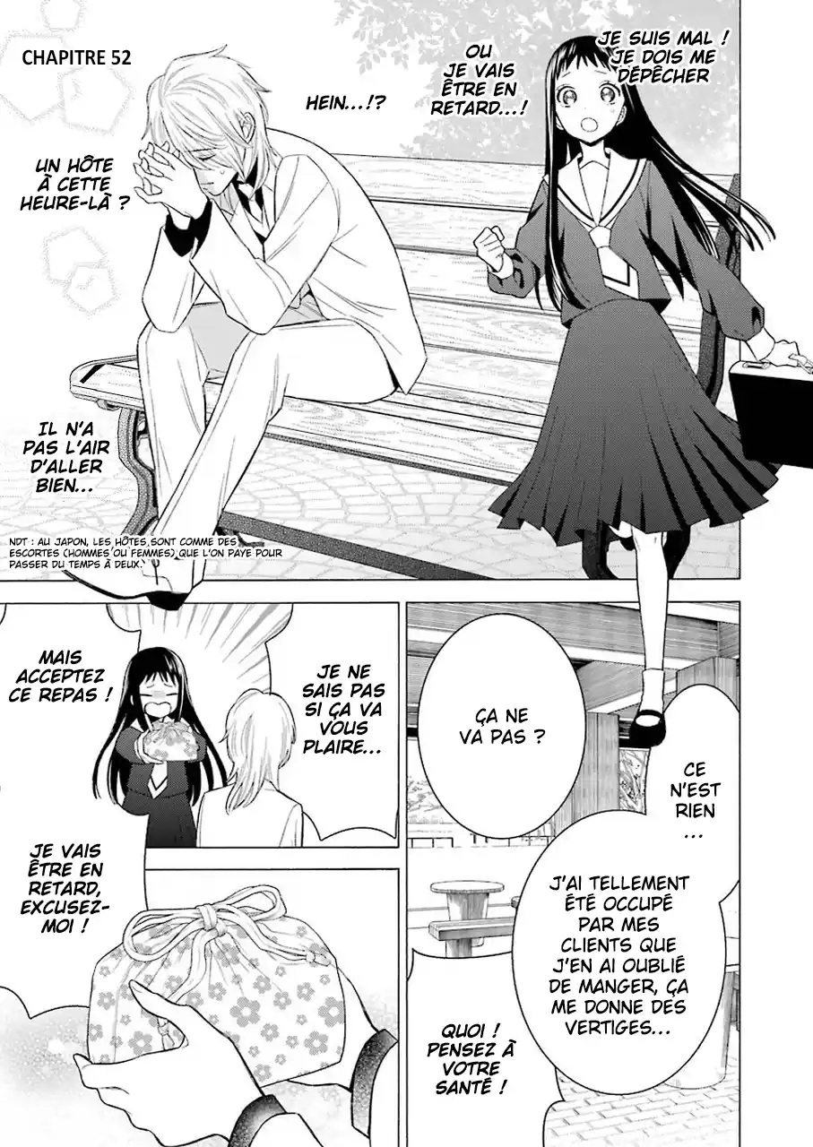 Read My Dress Up Darling Fr Manga Online