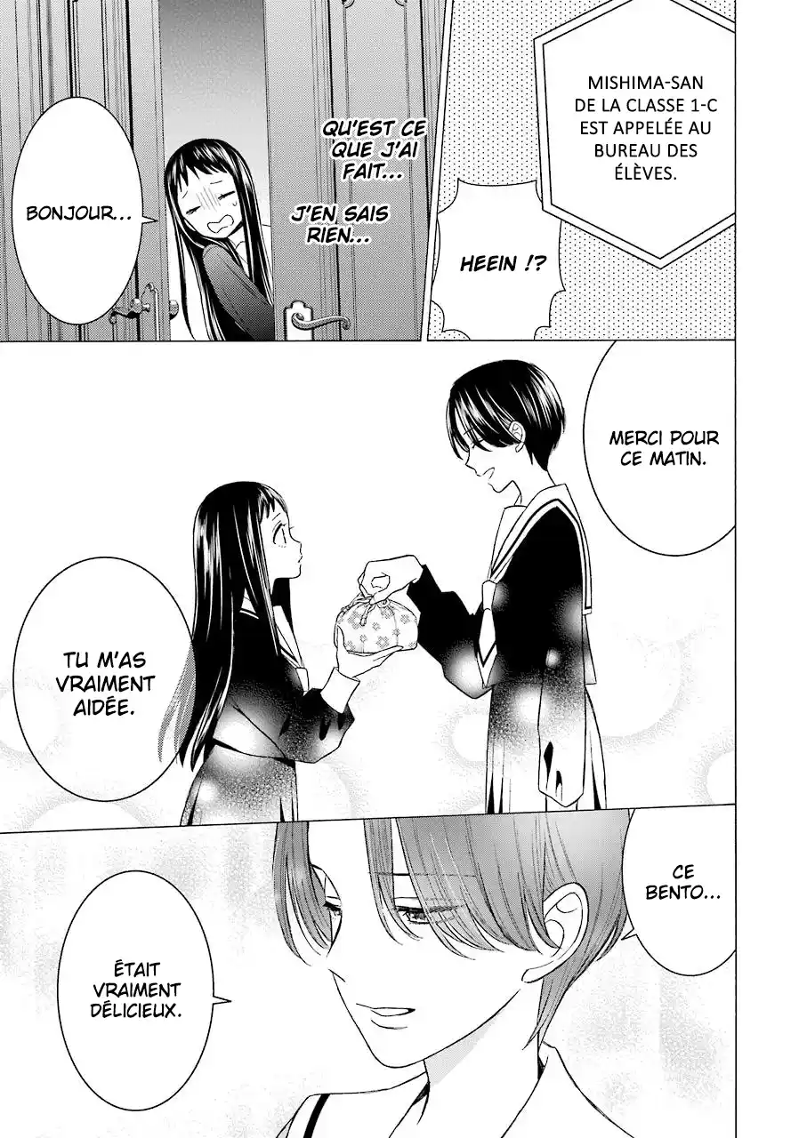 Read My Dress Up Darling Fr Manga Online