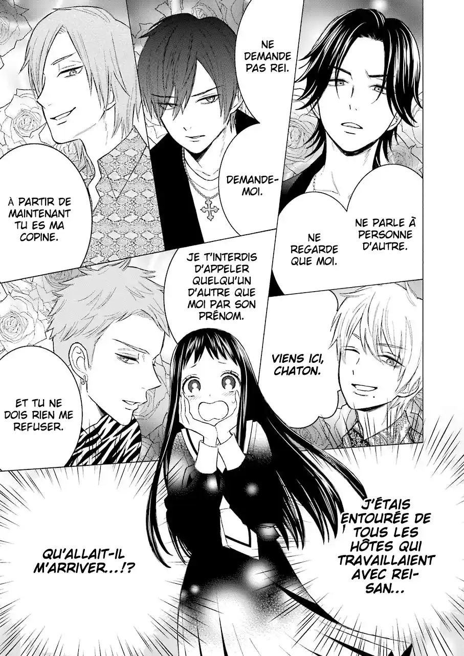 Read My Dress Up Darling Fr Manga Online