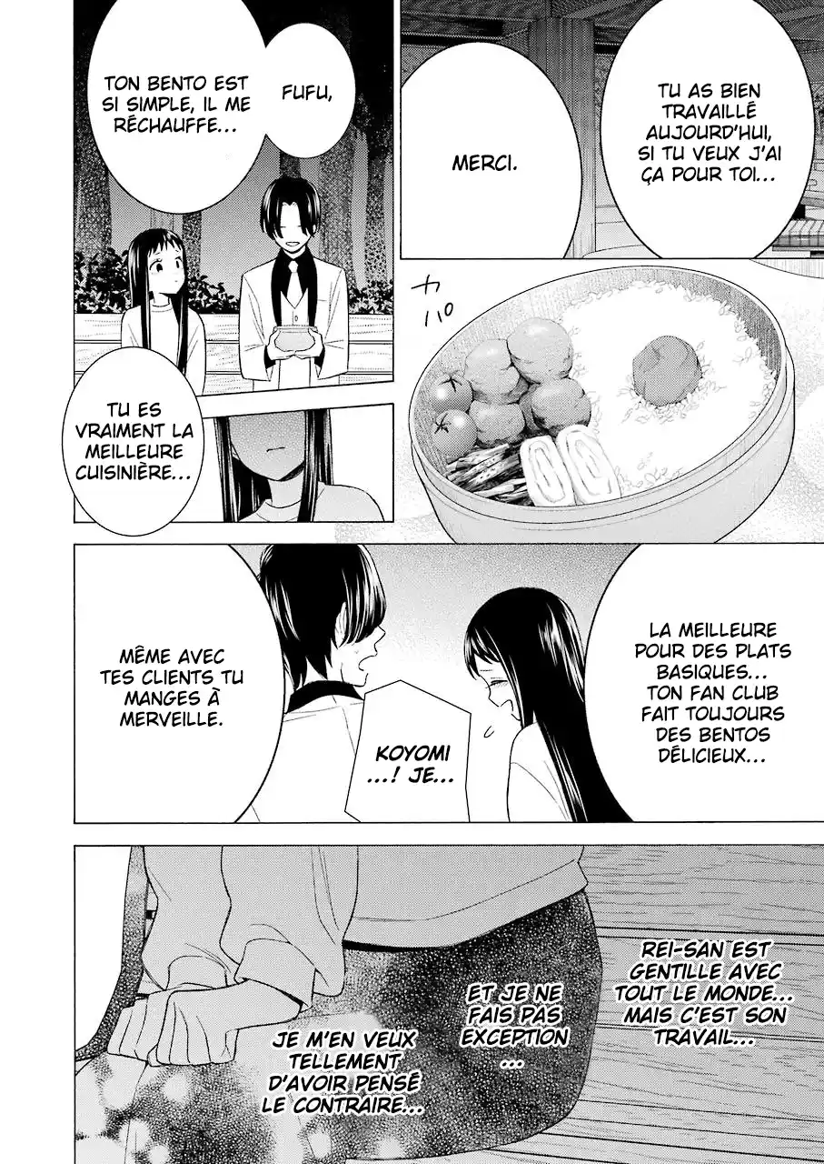 Read My Dress Up Darling Fr Manga Online