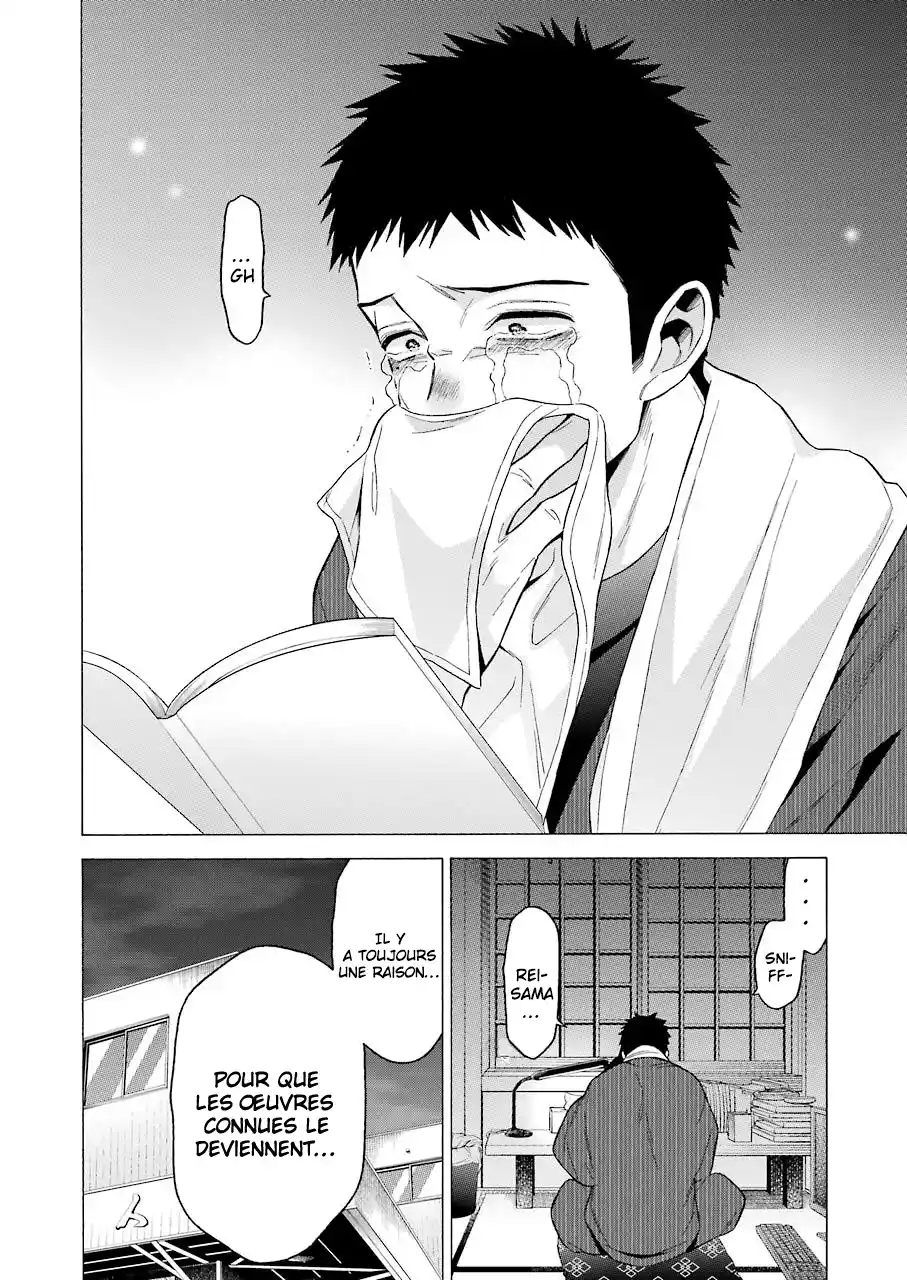 Read My Dress Up Darling Fr Manga Online