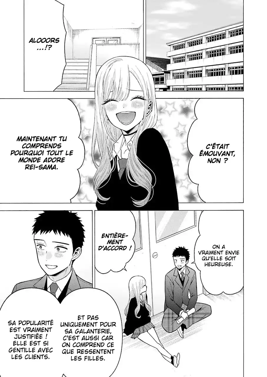 Read My Dress Up Darling Fr Manga Online