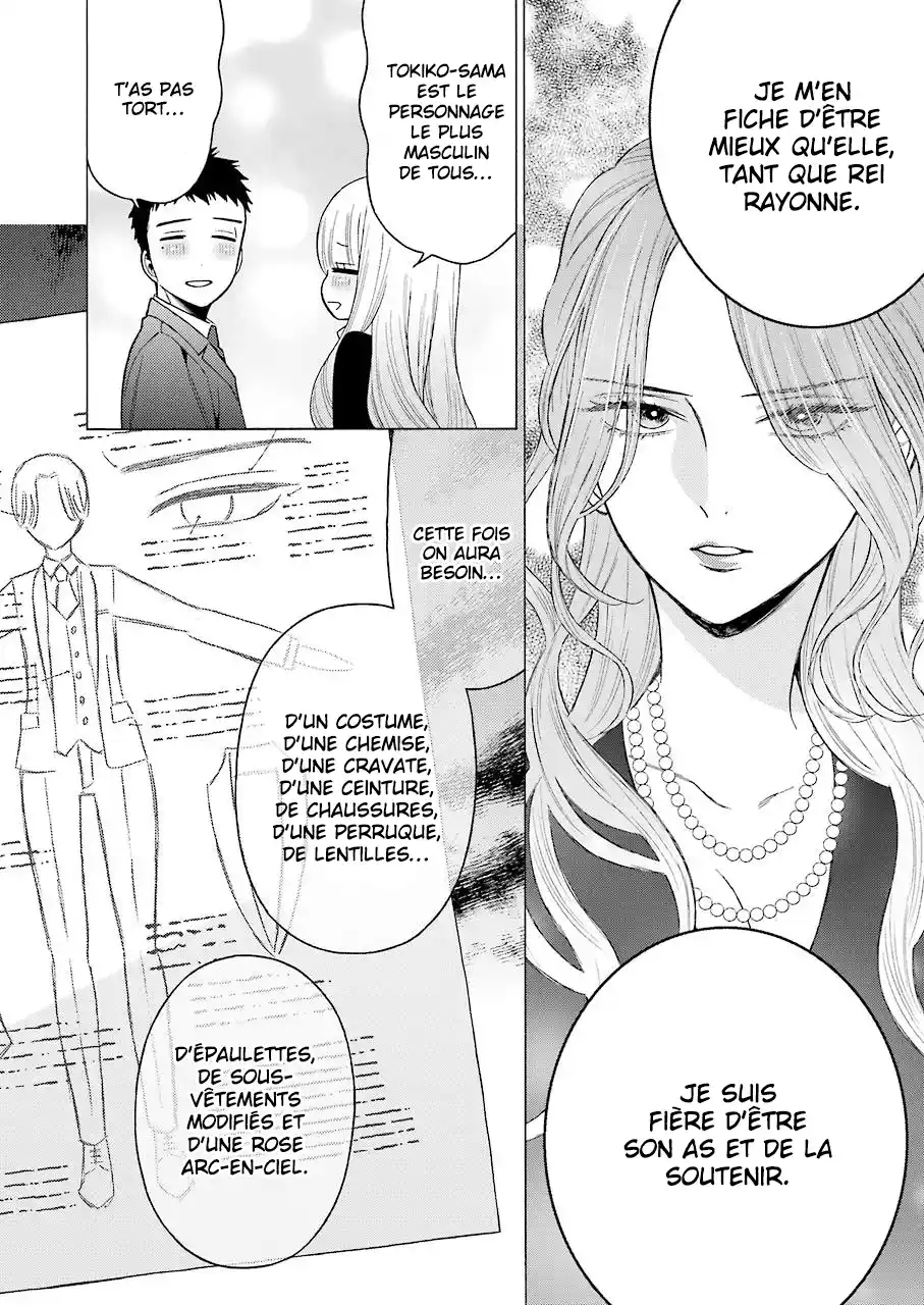 Read My Dress Up Darling Fr Manga Online