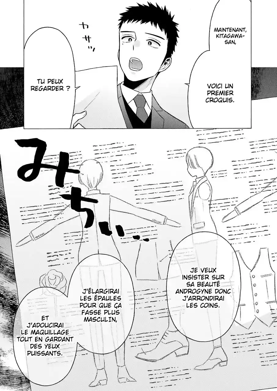 Read My Dress Up Darling Fr Manga Online