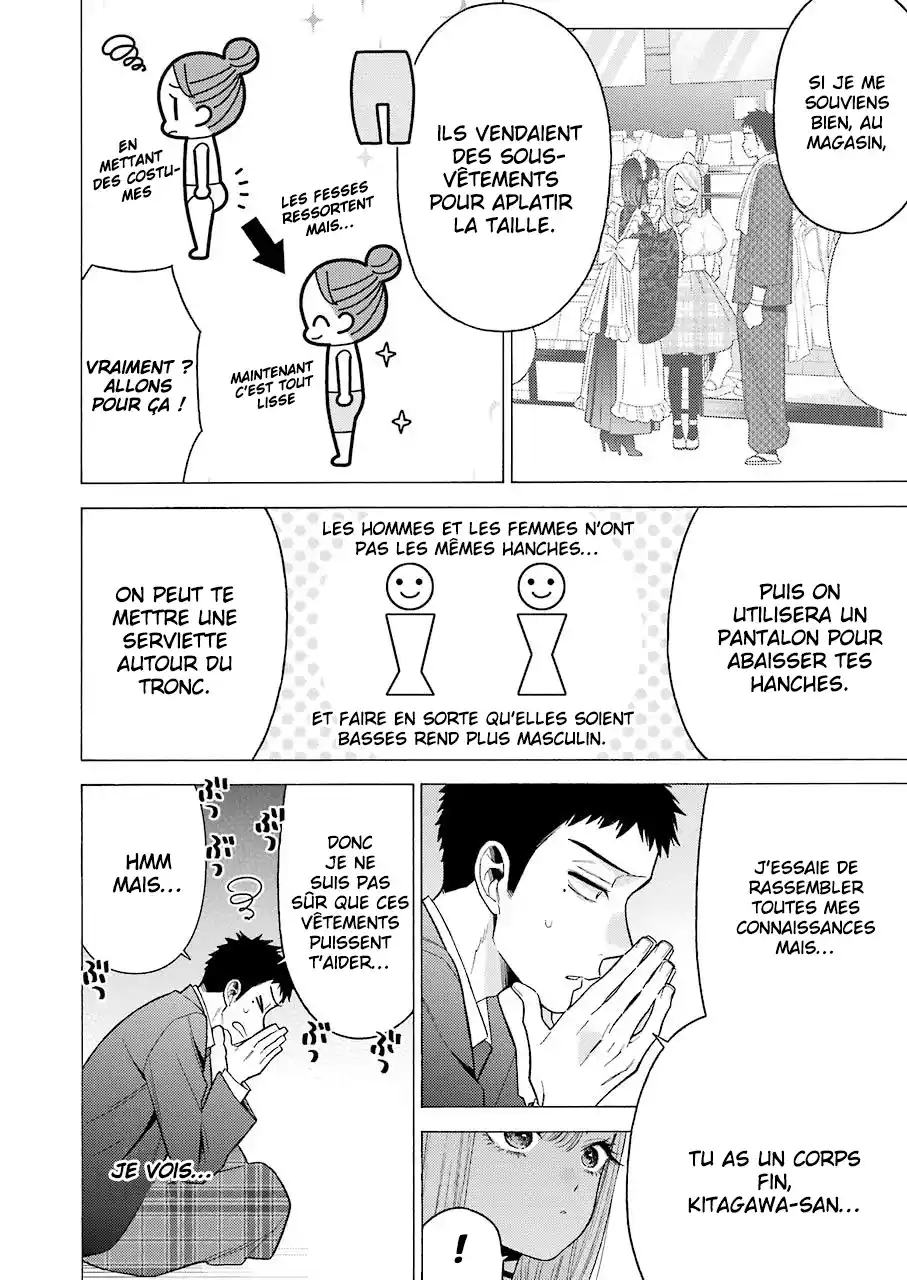 Read My Dress Up Darling Fr Manga Online
