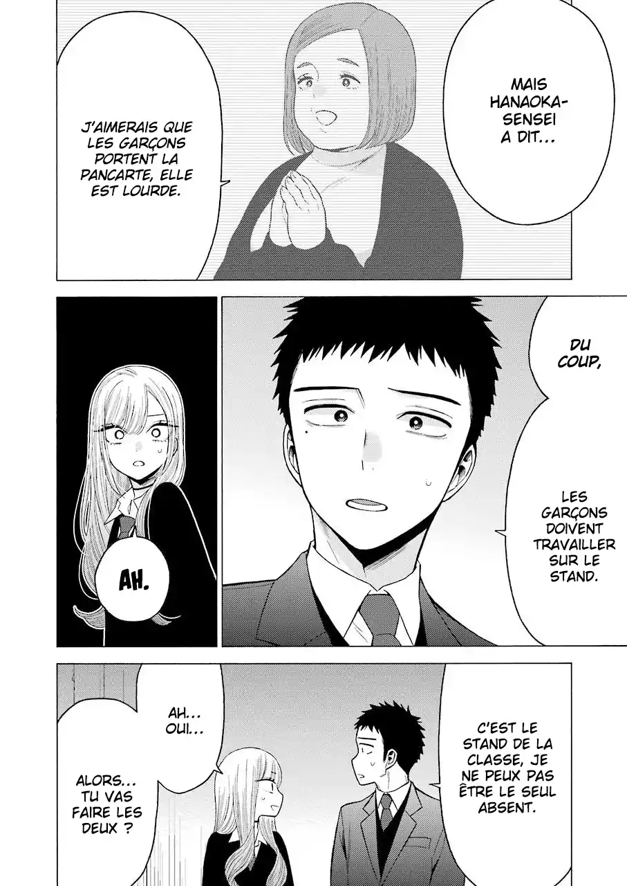 Read My Dress Up Darling Fr Manga Online