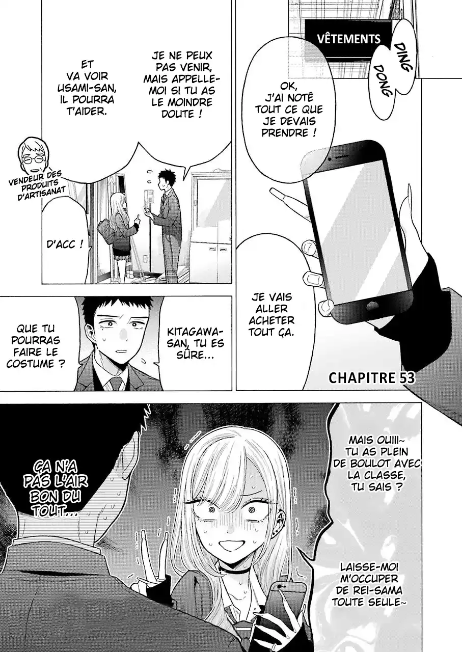 Read My Dress Up Darling Fr Manga Online
