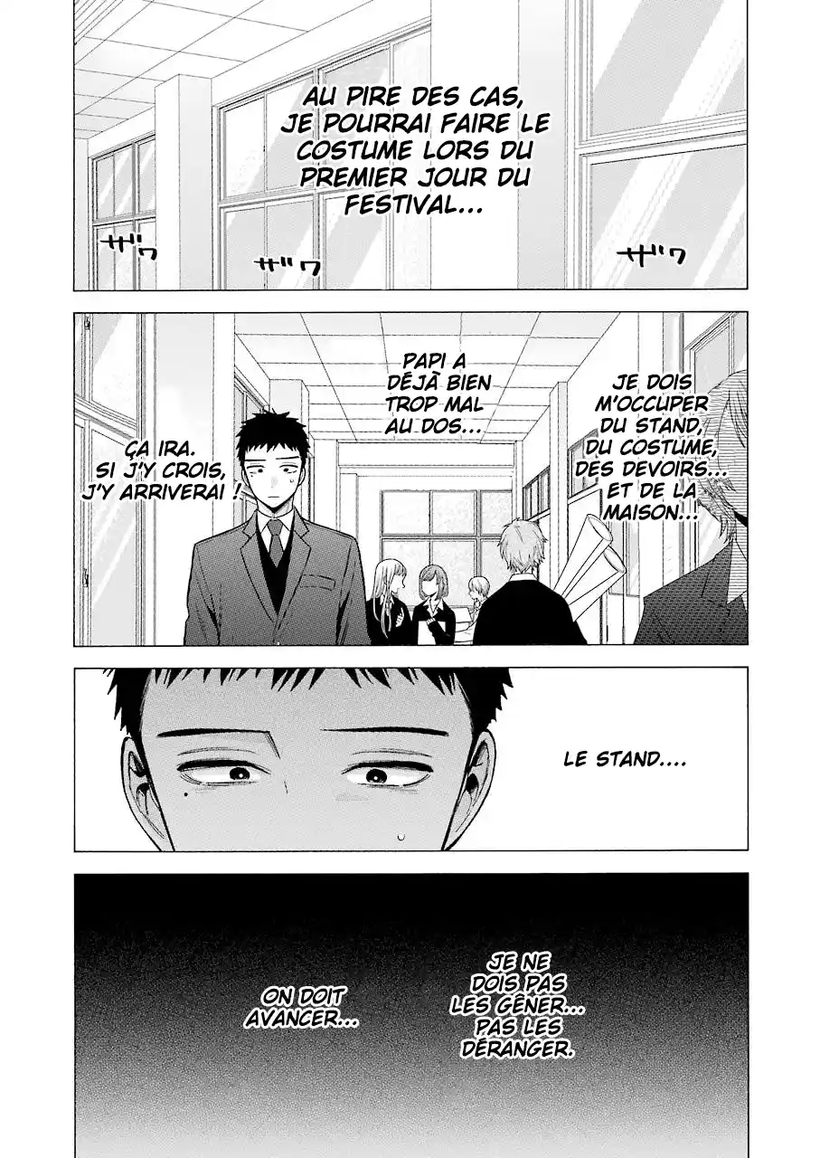 Read My Dress Up Darling Fr Manga Online