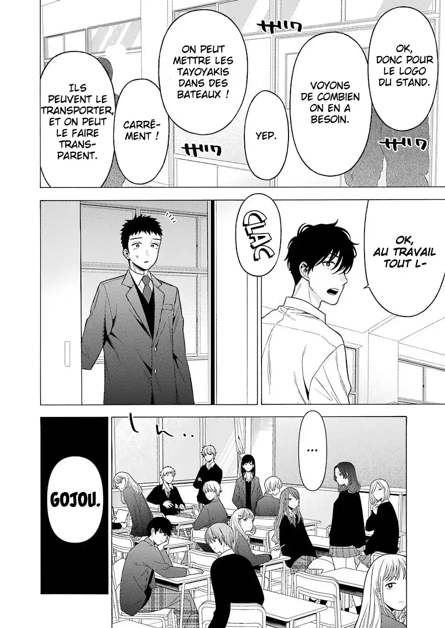 Read My Dress Up Darling Fr Manga Online