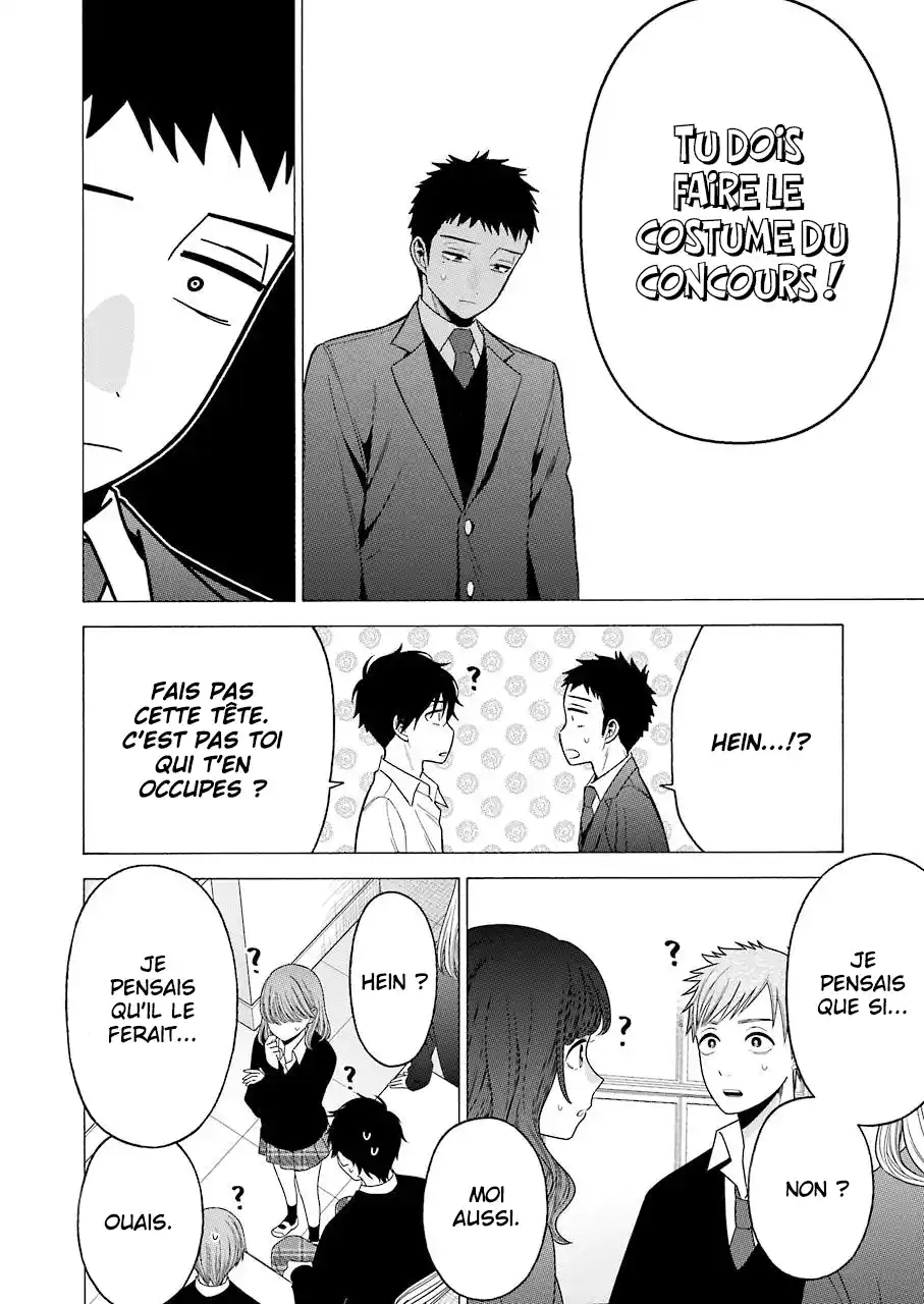 Read My Dress Up Darling Fr Manga Online