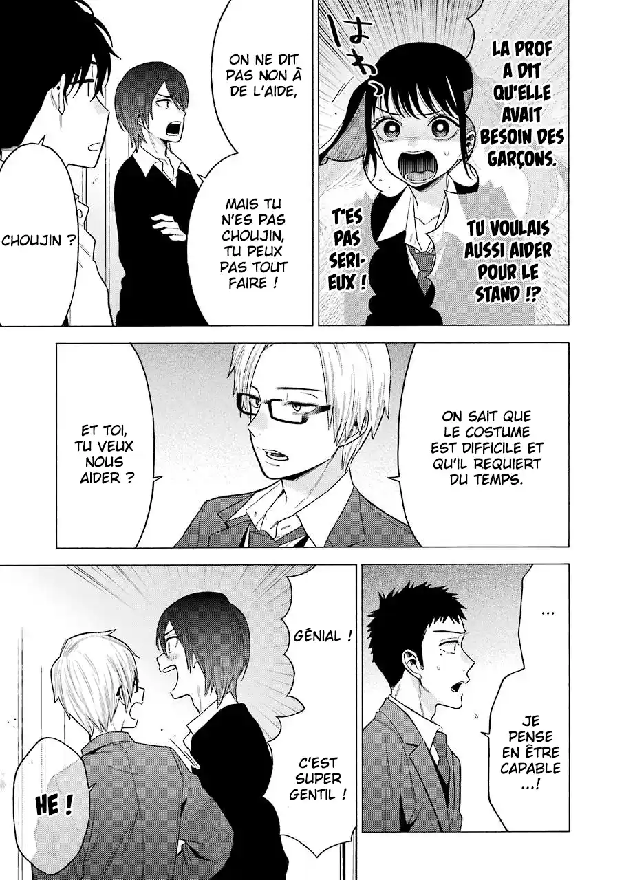 Read My Dress Up Darling Fr Manga Online