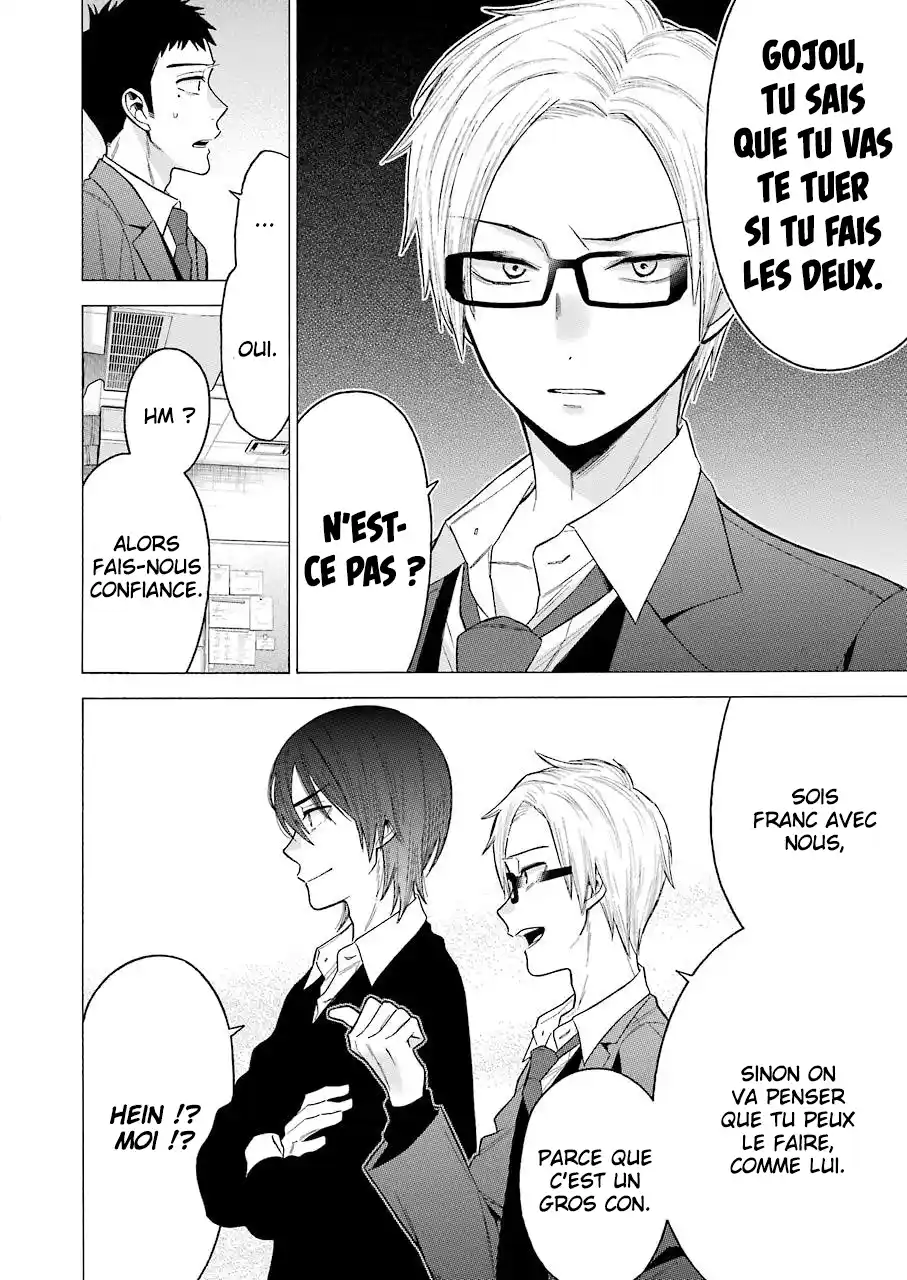 Read My Dress Up Darling Fr Manga Online